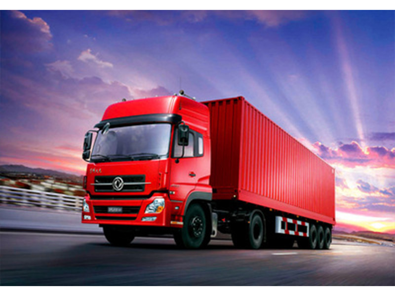 无锡到贵阳专线物流